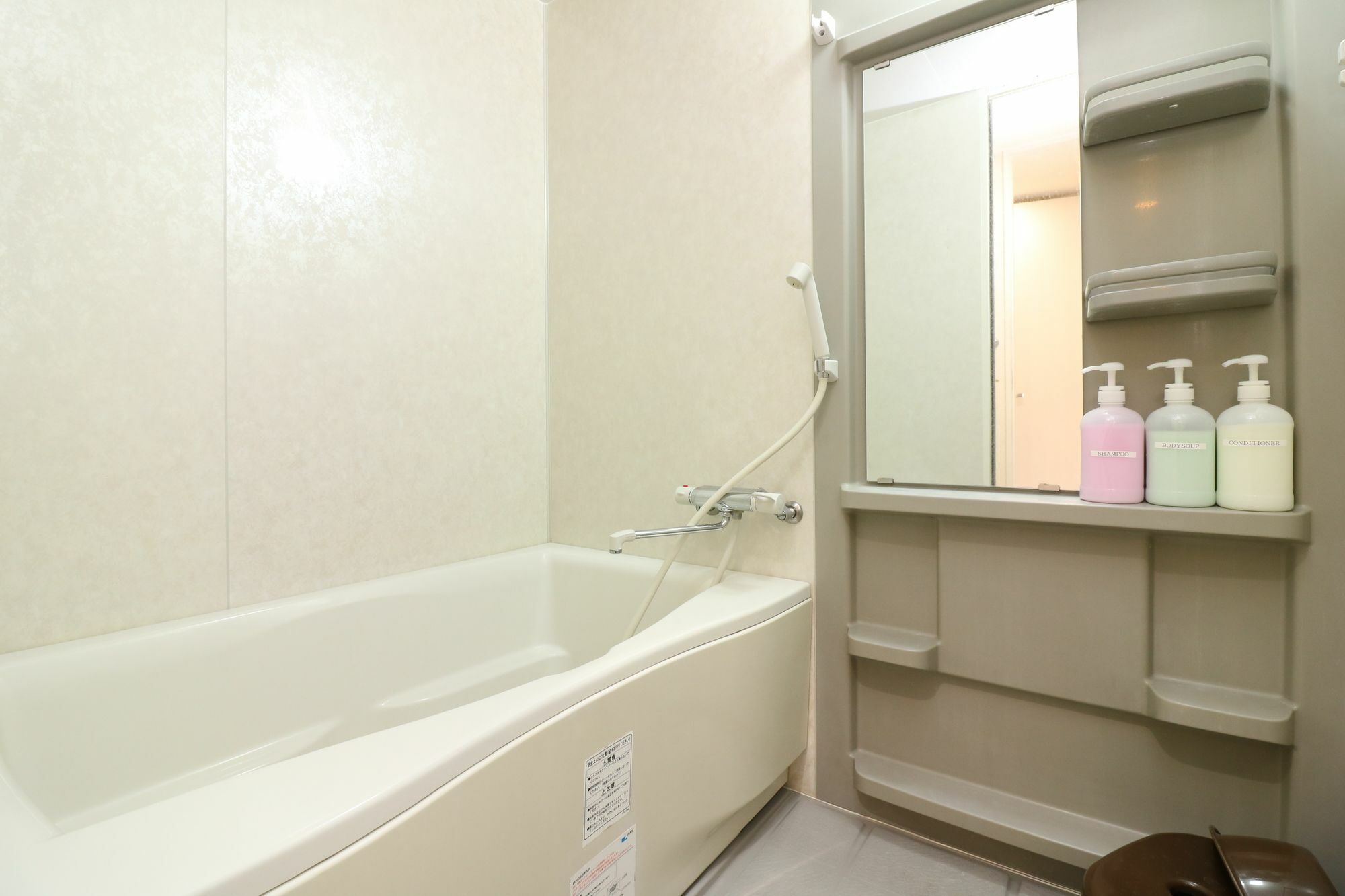 Hg Cozy Hotel No 13 天王寺 Osaka Buitenkant foto